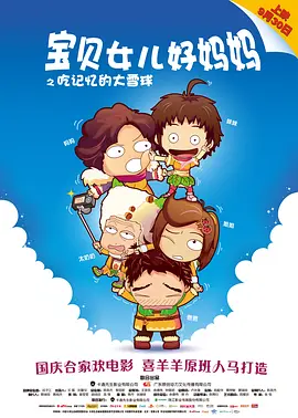 亚洲欧洲日本精品