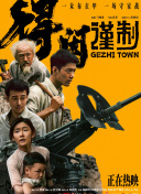 亚洲欧洲日本精品
